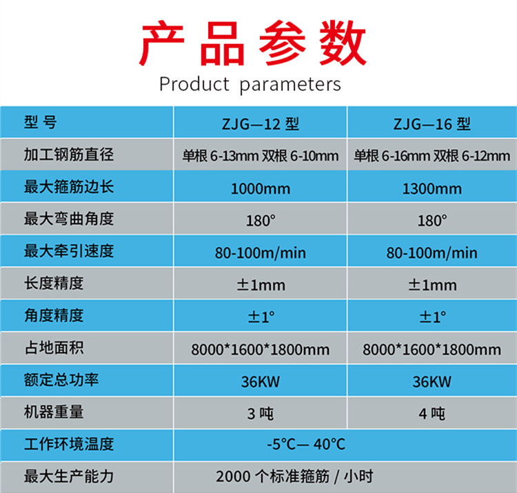 微信图片_6.jpg