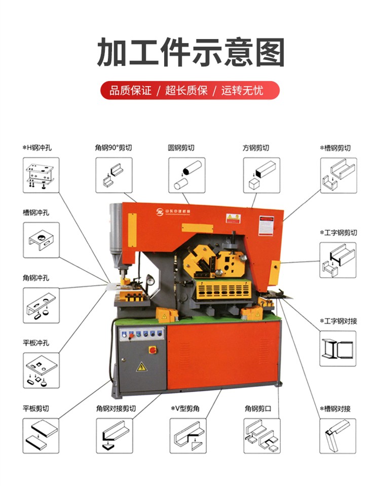 详情页_4.jpg