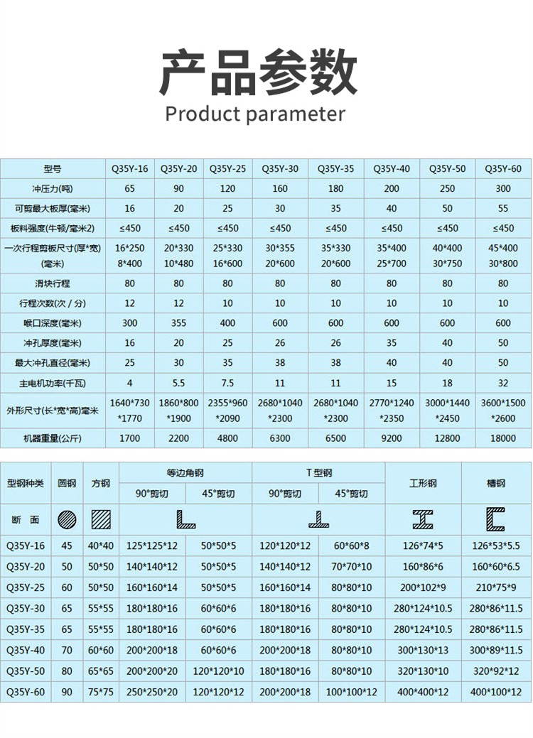 详情页_9.jpg